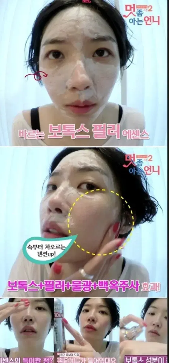 thumbnail-8